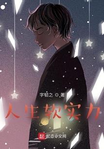 尸鬼传奇