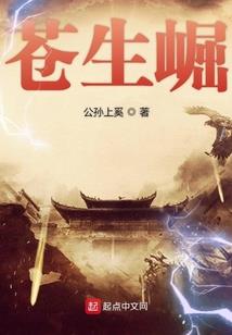 相思入骨愿卿知