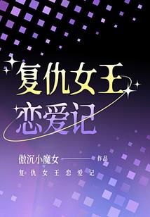 淣凰