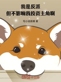 须言纪域