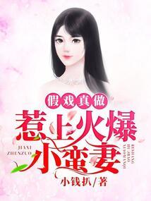 重生朱户人家