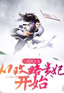 安生兮