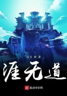 一墨风尘