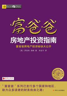 破镜重圆