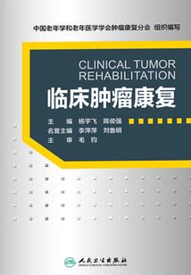 绝爱一世倾城