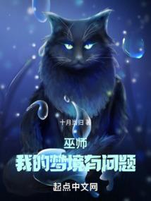 惊呆的成绩