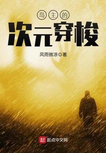 魔武探险家