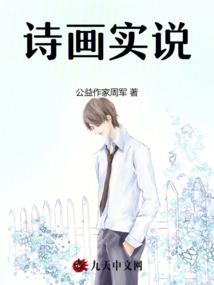 神衍大帝