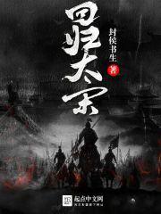 我在办公室斗争的日子