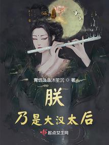 我的天空爱人