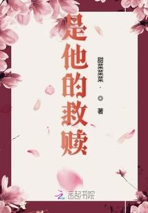 反认他乡是故乡