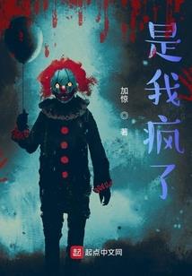 网游之氪金氪到小奶狗