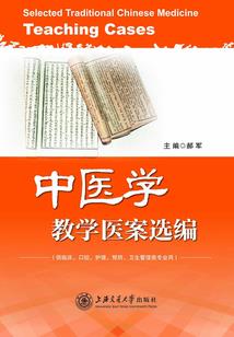 混元圣斗