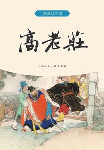 多年韶华不负卿