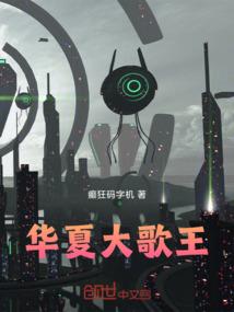 亡灵之渊