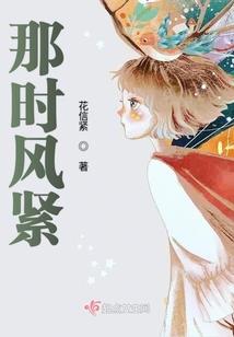久恶