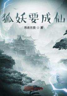 七年十班