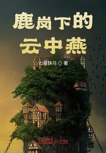 取个女格斗当老婆