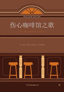 误入诡途