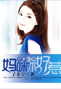 他似故人归