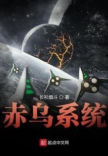 请不要害羞