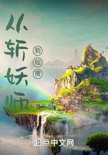 谁伤了谁的流年