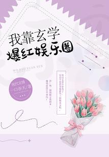 都重生了谁不想有钱啊