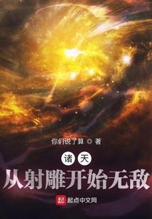 当金融生从被认作悍匪开始