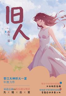 梦中微微桃花香