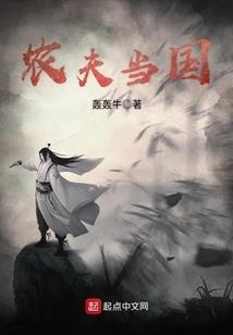 公主的脚边宠