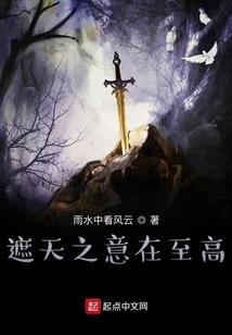 隋缘·劫