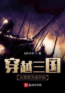 洪荒：我红云不让座，还拜师道祖