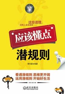 绝对双魂