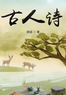 终极逆转