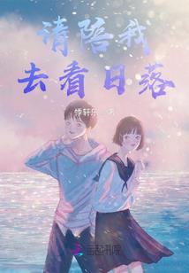 仙魔生死传