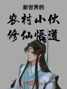 孽世红妆