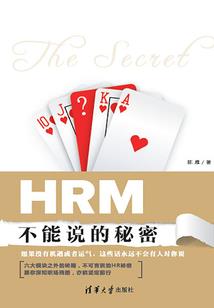 人在异界之后