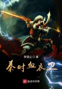 世涂