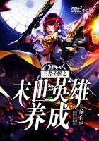 tfboys之白色的爱