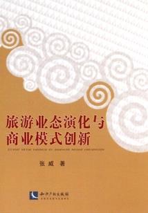 玄冥印