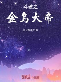爱情词典