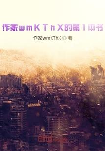 千念沙丘