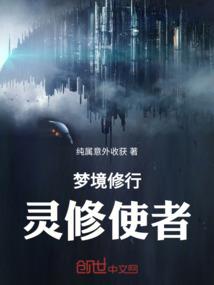飓风流光斩