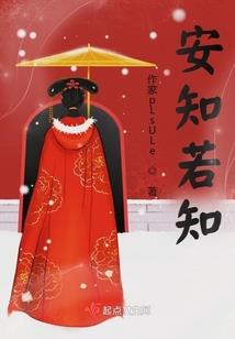 将夜月将行