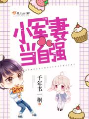 重生之妃君不离