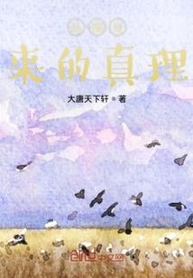 迷茫的人与人生