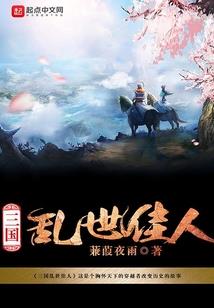 神道崛起