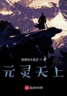 晴海的楠悠曲