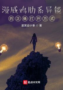 赛尔号之我会替他照顾你