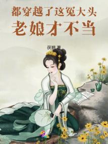 知返